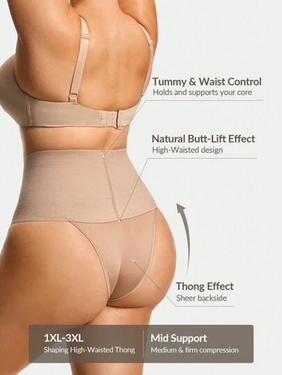 🔥 Pantyfaja Moldeadora 🖤 Control Total – Realza & Estiliza tu Cintura ✨